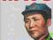 MAO Jung Chang Jon Halliday biografia Chiny