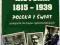 HISTORIA 1815-1939 /POLSKA I ŚWIAT/ kl.3 liceum
