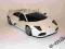 MAISTO 2007 Lamborghini Murcielago 1:18 + gratis