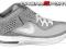 BUTY NIKE AIR MAX SOLDIER 454131-002 43,0 LEBRON