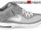 BUTY NIKE AIR MAX SOLDIER 454131-002 45,5 LEBRON