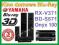 Kino domowe Yamaha BLU-RAY 3D Onyx100 3LATA GW FV