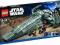 LEGO STAR WARS 7961 DARTH MAUL SITH sklep Warszawa