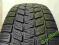 BRIDGESTONE 195/60/15 - 2szt - zima 195/60 R15