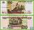 ROSJA 100 Rubli 1997/2004 P275 UNC Zi