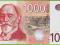 SERBIA 1000 Dinara 2006 P52 UNC AL