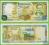 SYRIA 1000 Pounds 1997 P111b UNC K/365 Marynistyka