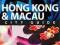 HONGKONG MAKAU Lonely Planet Hong Kong Macau