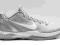 Buty Nike Zoom Kobe VI silver nowość najtaniej- 42