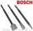 BOSCH SUPER TRWAŁE DŁUTA SDS-Plus KOMPLET 3szt.