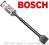 BOSCH ORYGINALNE DŁUTO SDS-Plus PŁASKIE SZEROKIE