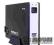 Obudowa sieciowa HDD Welland ME-752GN-S SATA NAS