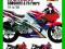 Honda CBR 600 F2 F3 91-98 instrukcja napraw Haynes