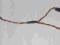 Y - kabel rozgałęziacz 60 cm skręcony (JR)