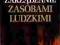 Zarządzanie zasobami ludzkimi Zbigniew Ścibiorek