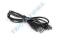 Kabel USB Garmin NUVI 765 T 765T 760 200 205