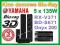 Kino domowe Yamaha BLU-RAY 3D Onyx 200 3LATA GW FV