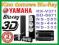 Kino domowe Yamaha BLU-RAY 3D NS555 3LATA GW FVAT
