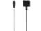 Philips PPA 1160 Kabel Iphone - PicoProjec