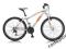 Rower damski KTM Penny Lane 16.5" white 2011