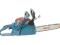 MAKITA DCS4610 PIŁA ŁAŃCUCHOWA SPALINOWA 35CM