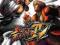 Street Fighter IV Xbox ENG