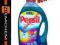 ***PERSIL COLOR ŻEL NA 40-80 PRAŃ NIEMIECKI***