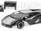 MINICHAMPS Lamborghini Gallardo LP 5604
