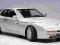 AUTOART Porsche 944 Turbo 1985