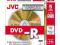JVC DVD-R 4,7GB 16X SLIM *5 VD-R47HG5