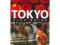 Tokyo (City Guide)