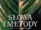 Słowa i metody -NOWA