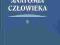 Anatomia człowieka t 2 Adam Bochenek -NOWA