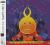 {{{ CD HERBIE HANCOCK - HEAD HUNTERS japan 2001