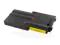 Bateria Lenovo ThinkPad T30 11,1V 4400mAh