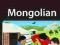 MONGOLIA Lonely Planet Mongolian Phrasebook