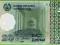 TADŻYKISTAN 20 Diram 1999(2000) P12a CB UNC