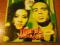 2 Unlimited -tribal dance (limited edition)