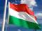 Flaga Węgierska 100x60cm - flagi Węgier Węgry