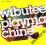 ~ Wibutee - Playmachine (Jazzland)