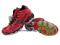 BUTY MIZUNO LIGHTNING 6 MID SKLEP OLSZTYN - 45 -