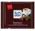 RITTER SPORT CZEKOLADA ESPRESSO KAWA ARABICA