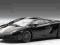 AUTOART Lamborghini Gallardo LP5502