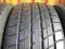 195/55R15 85V DUNLOP SP SPORT 2000 E