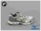 Buty Mizuno WAVE INSPIRE 7 243 (41) jogging