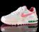 Nike AIR MAX WRIGHT Nowe Buty z USA r 38.5 WAWA