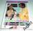 SALAAM NAMASTE [ 2 DVD ] Nowa w folii - Bollywood