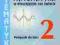 Matematyka w otaczającym nas świecie.Podręcznik 2