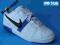 NOWE buty NIKE Air Gravel court 36.5 od R80 JESIEN