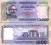 Bangladesz 1000 Taka P-new 2011 Stan I UNC